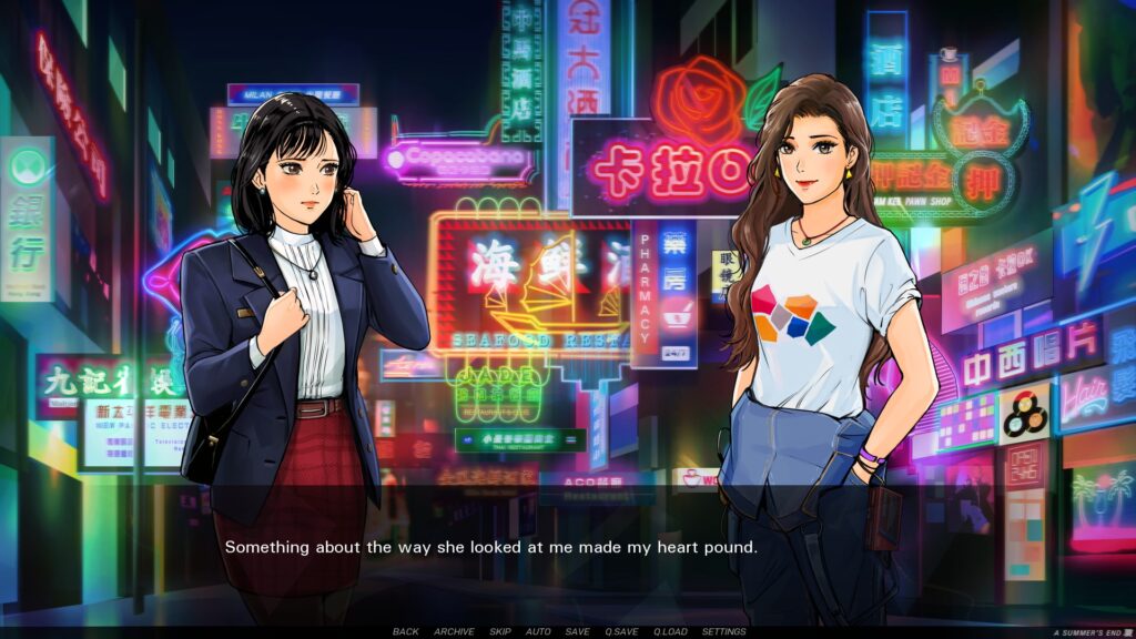 Figure 2: Michelle and Sam are alone in their world. Screenshot from A Summer’s End – Hong Kong 1986